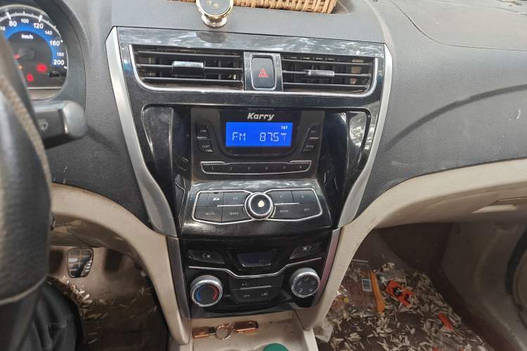 Used Karry K50 2015 1.5L Manual Standard Edition Audio And AC Panel