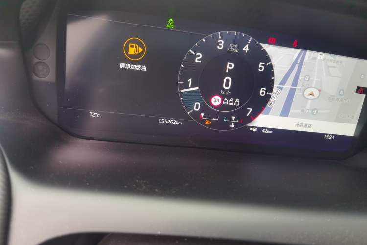 Used Land Rover Discovery Sport 2021 249 PS R-Dynamic S Performance Edition
