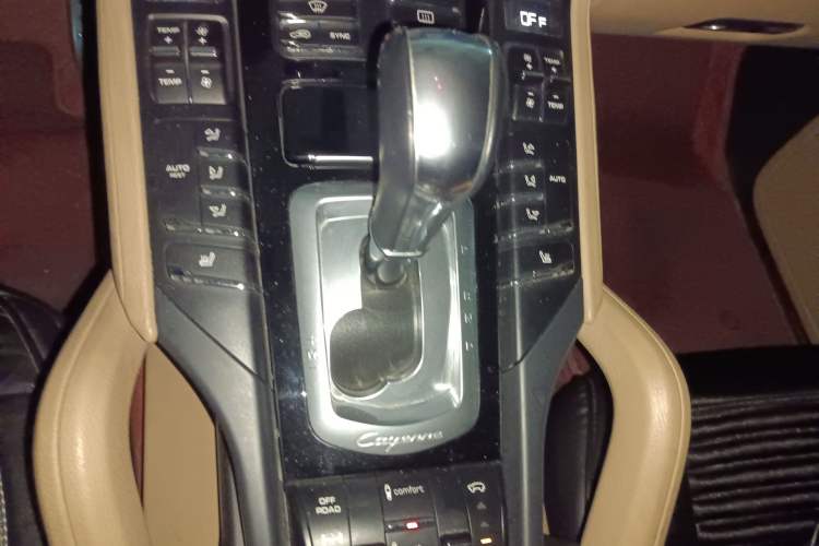 Used Porsche Cayenne 2015 Cayenne 3.0T