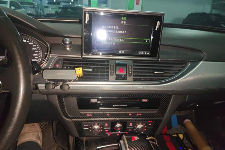 Used Audi A6L 2014 30 FSI Technology Model