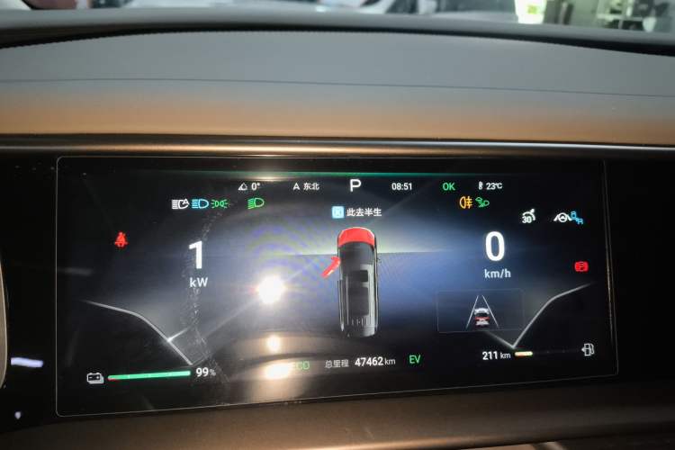 Used Denza D9 2022 DM-i 970 Four-Wheel Drive Prestige Model
