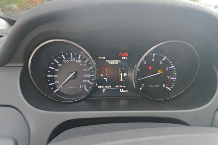 Used Land Rover Discovery Sport 2016 2.0T SE Instrument Cluster