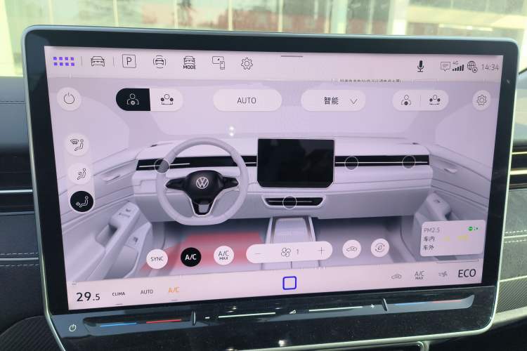 Used Volkswagen ID.7 VIZZION 2024 First Edition
