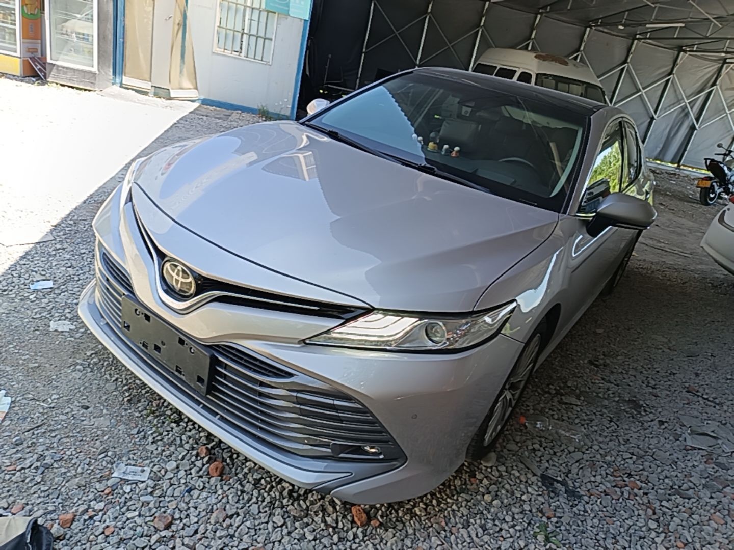 Under Front Bumper