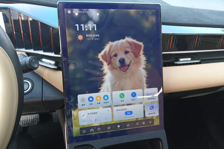 Used Geely Auto FX11 2023 1.5TD DCT Prestige Edition