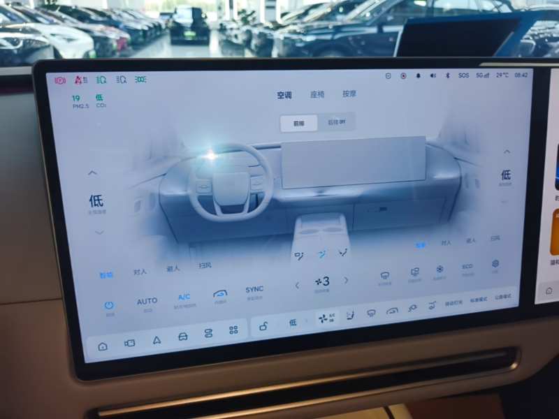 Used Li Auto i8 2025 Model Standard Version — 12
