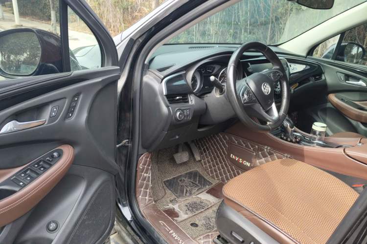 Used Buick Envision 2020 20T Two-Wheel Drive Luxury Model