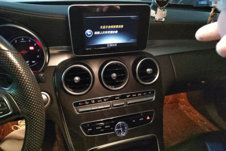 Used Mercedes-Benz C-Class 2015 Restyled C 180 L Sport Edition Audio And AC Panel