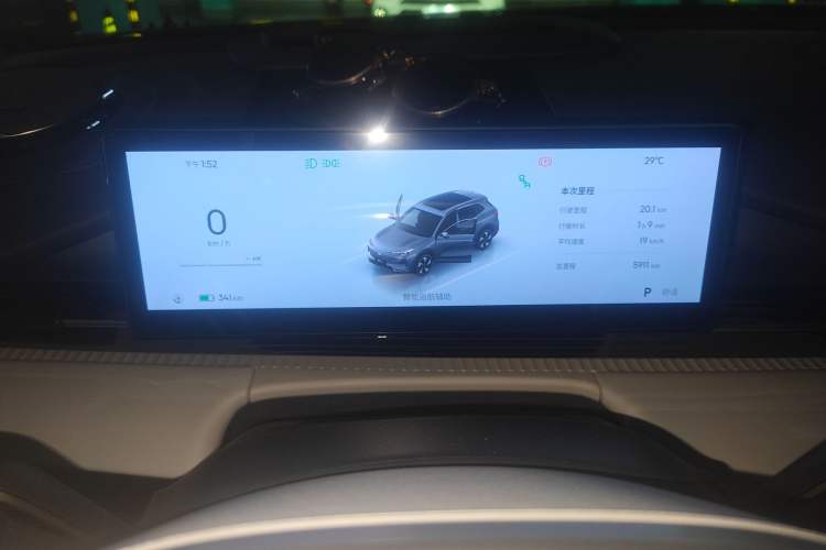 Used Geely Galaxy E5 2024 530km Starship Edition