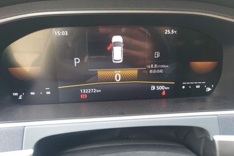 Used Volkswagen Lavida 2023 1.5L Automatic De Yi Edition Instrument Cluster