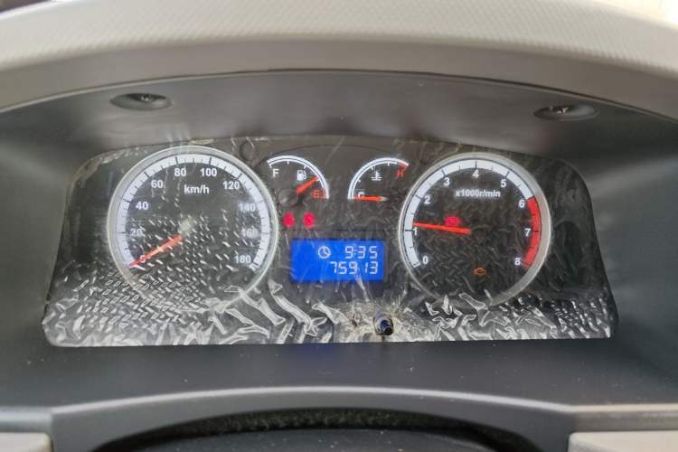 Used Foton Scenic G7 
