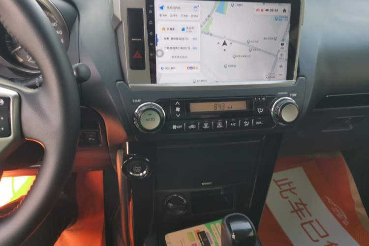 Used Toyota Prado 2016 2.7L Automatic Standard Edition