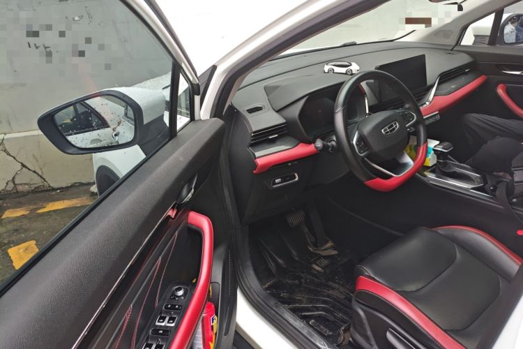 Used Geely Auto Emgrand S 2021 1.4T CVT Luxury Version