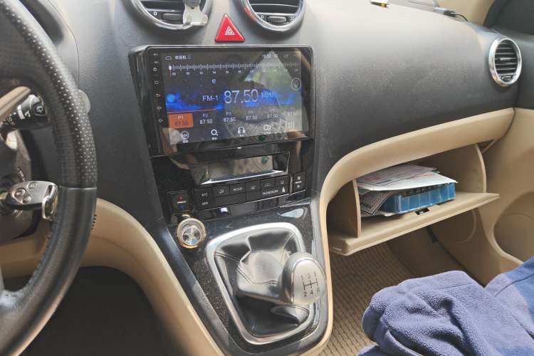 Used Haval H6 2011 2.0L Manual Two-Wheel Drive Elite Version Audio And AC Panel