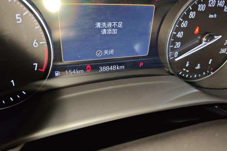 Used Buick Envision 2022 Encore Plus 652T Five-Seat Luxury Model