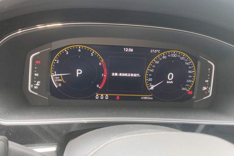 Used Volkswagen Passat 2023 Revised 330TSI Starry Elite Edition Instrument Cluster