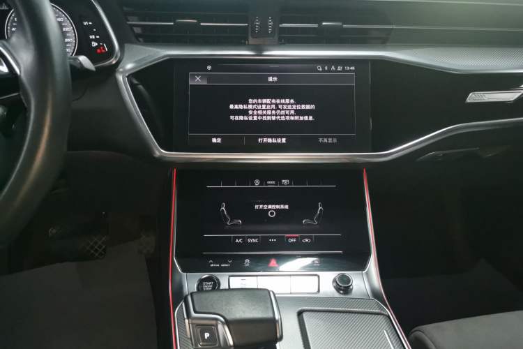 Used Audi A6L 2023 Revised 45 TFSI Prestige Dynamic Edition
