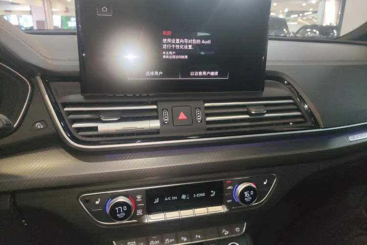 Used Audi Q5L 2025 quattro 45th Anniversary Edition 45 TFSI Luxury Dynamic Model Audio And AC Panel