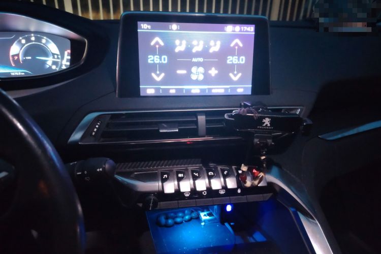 Used Peugeot 4008 2017 350THP Elite Edition