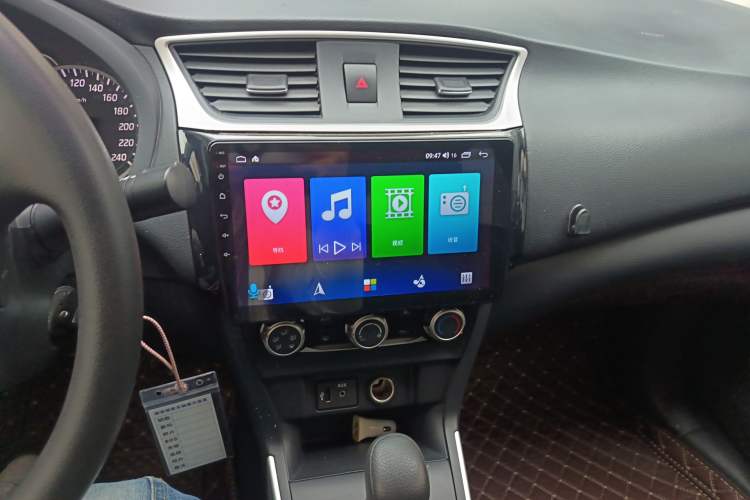 Used Nissan Sylphy 2019 Classic 1.6XE CVT Comfort Edition