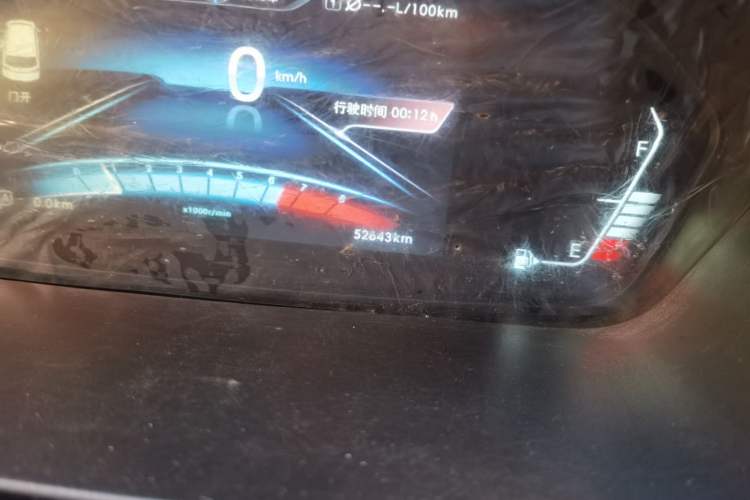 Used BAIC Weiwang M60 2017 1.5L Manual Platinum Edition
