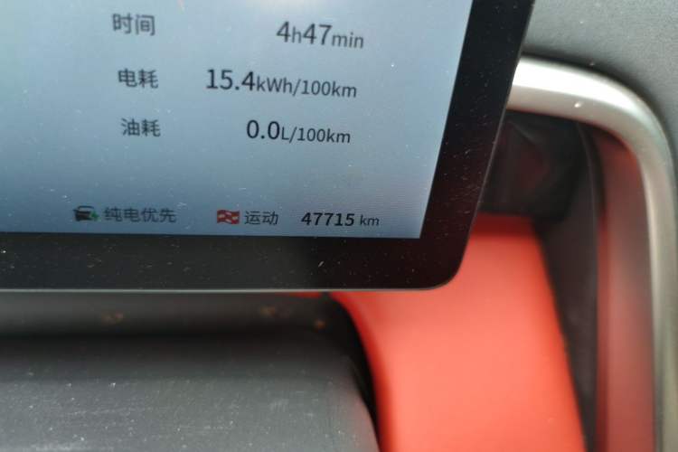 Used Dongfeng eπ eπ008 2024 210Max Range-Extended Version 6 Seats
