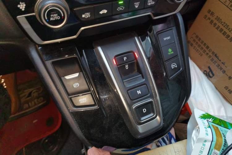 Used Honda CR-V New Energy 2021 Rui Hybrid e+ 2.0L Ruichi Edition Gear Lever