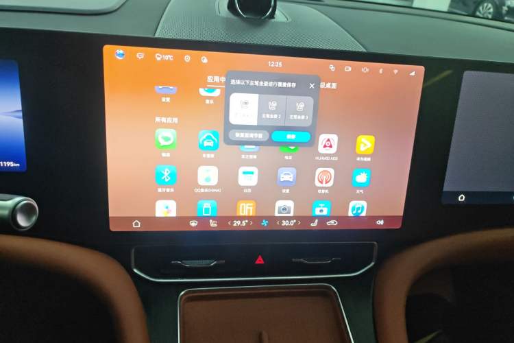 Used Hima AITO M9 2024 Range-Extended Ultra Version 42 kWh 6-Seater Model