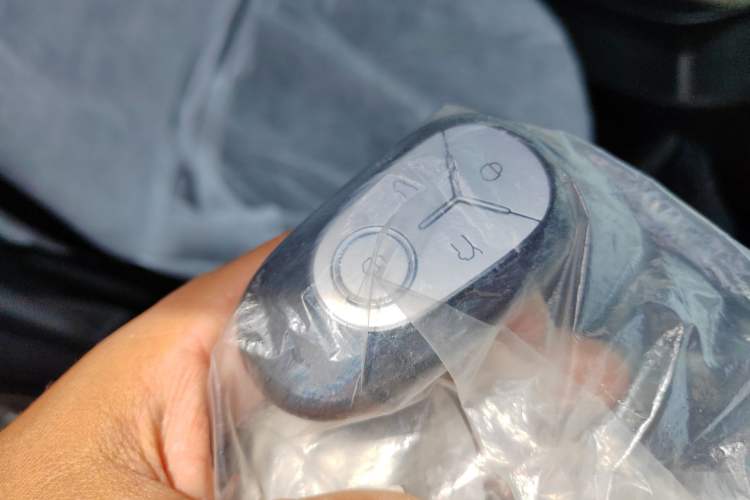 Used Geely Galaxy Geome 2026 Model 310km Youth Edition Vehicle Key