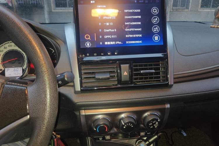 Used Toyota YARiS L Zhi Xuan 2015 1.5G Automatic Orange Limited Edition