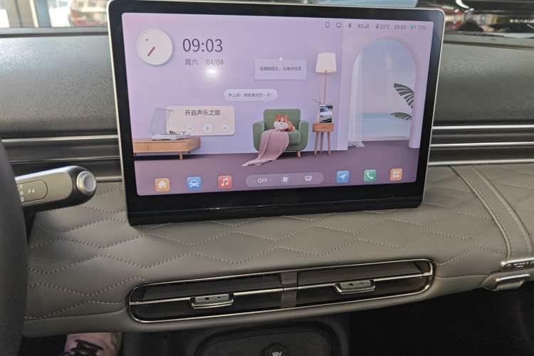 Used Dongfeng NAMMI 01 2024 430 Plus Smart+ Audio And AC Panel