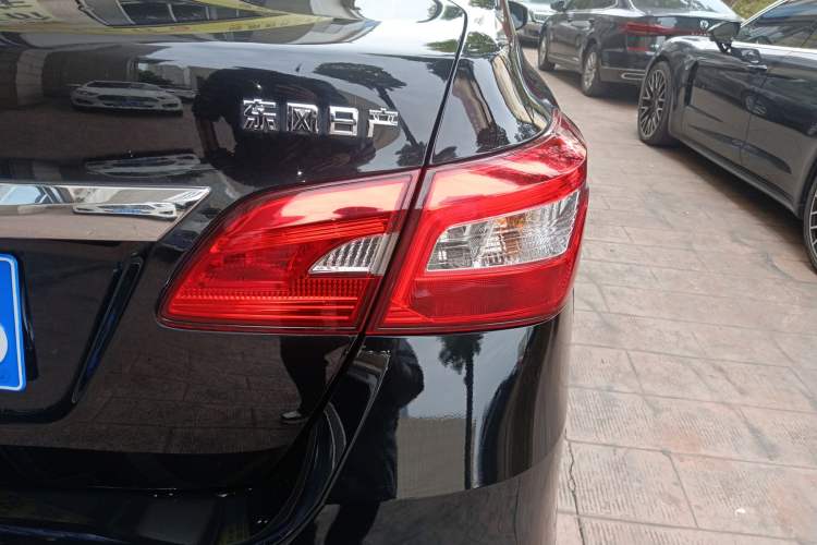 Used Nissan Sylphy 2019 Classic 1.6XL CVT Luxury Edition
