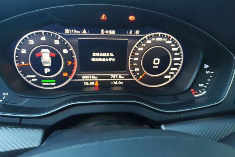 Used Audi Q5L 2020 45 TFSI Prestige Fashion Model