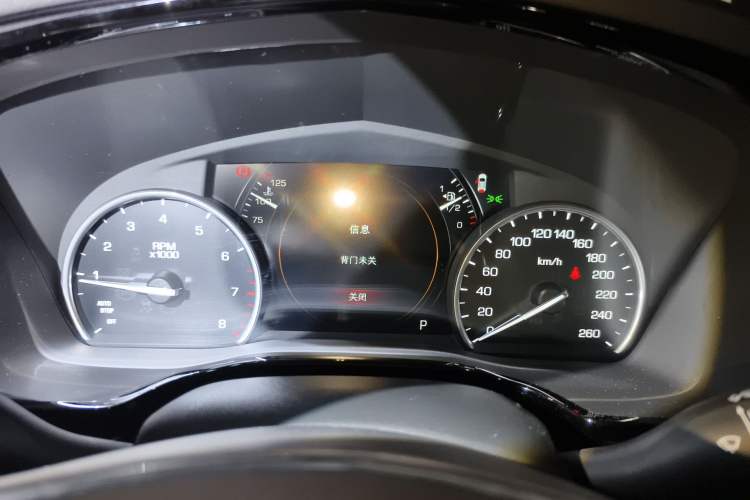 Used Cadillac XT5 2018 25T Luxury Model Instrument Cluster
