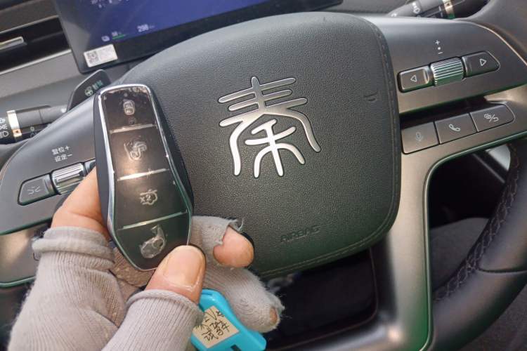 Used BYD Qin PLUS 2025 EV Smart Drive Edition 510KM Leading Model
