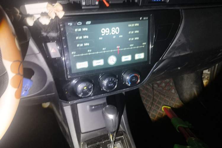 Used Toyota Corolla 2014 1.6L CVT GL Audio And AC Panel