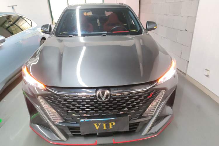 Used CHANGAN X5 PLUS 2024 1.5T DCT Pioneer Edition Front