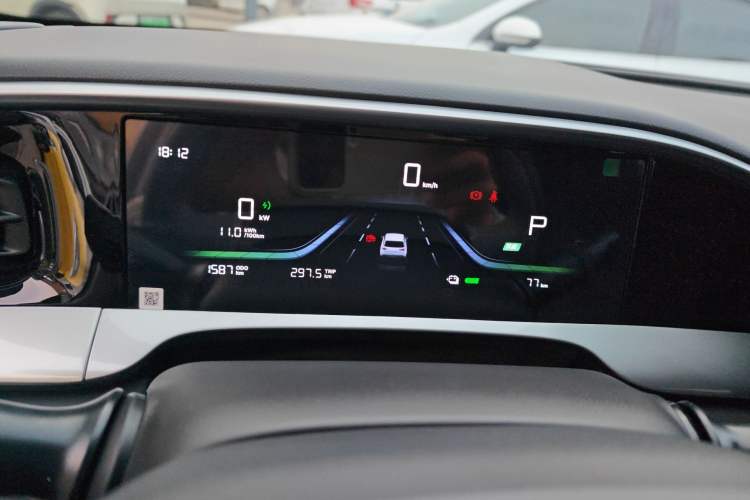 Used Geely Galaxy Geome 2026 Model 310km Dream Edition Instrument Cluster