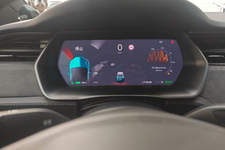 Used Tesla Model X 2020 Long-Range Upgrade Version
