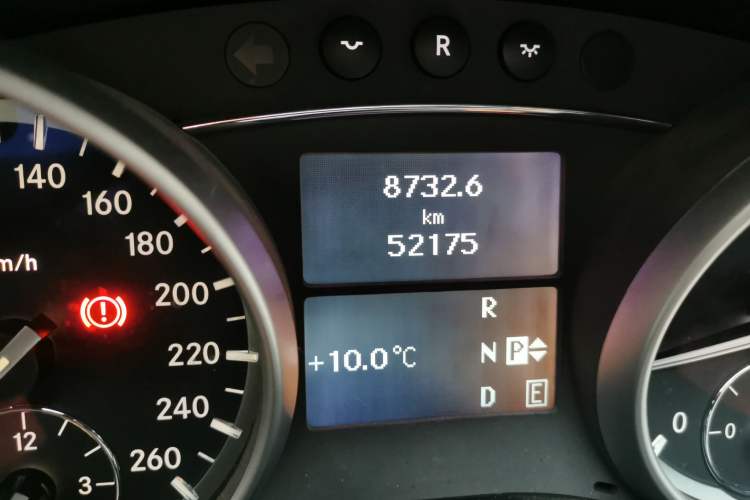 Used Mercedes-Benz R-Class 2011 R 350 L 4MATIC