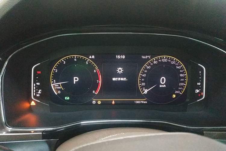 Used Volkswagen Viloran 2020 330TSI Luxury Edition