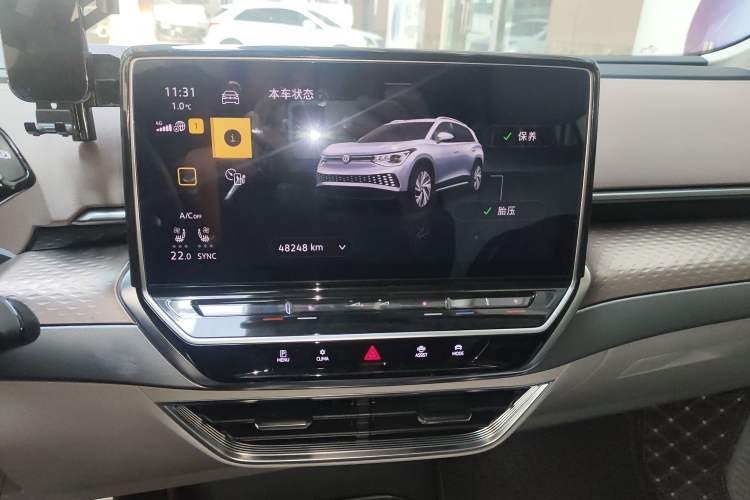 Used Volkswagen ID.6 X 2023 Ultra-Intelligent Long-Range Version