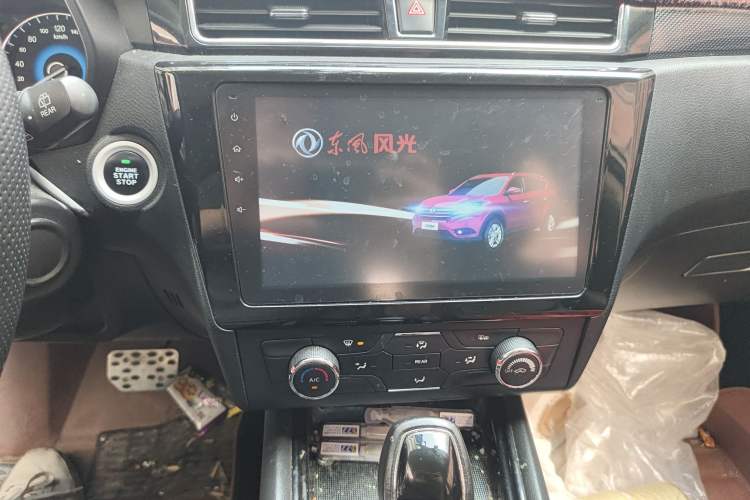Used Dongfeng Fengon 580 2017 1.5T CVT Luxury Model Audio And AC Panel