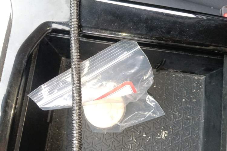 Used NETA U 2023 NETA U-Ⅱ Challenge Edition 500 U Show – Lithium Iron Phosphate Vehicle Key