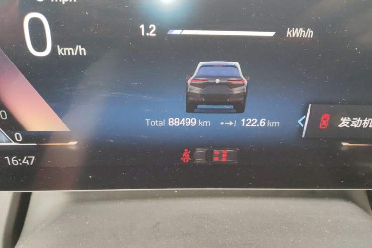 Used BMW iX 2022 xDrive40 Odometer Close Up