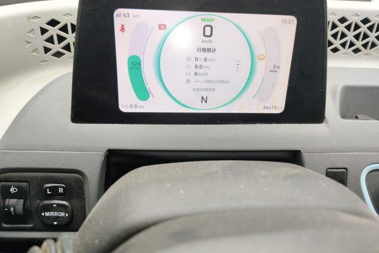 Used Dongfeng Fengon MINIEV 2022 Simple Style Comfort Version