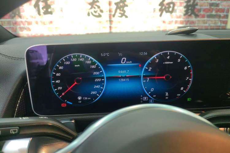 Used Mercedes-Benz GLB 2020 GLB 200 Dynamic Edition