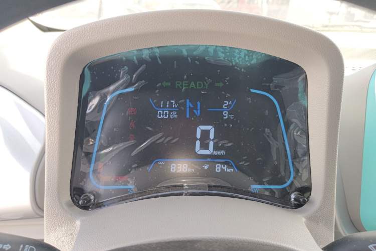 Used JMEV Xiao Qilin 2024 201 km Luxury Version