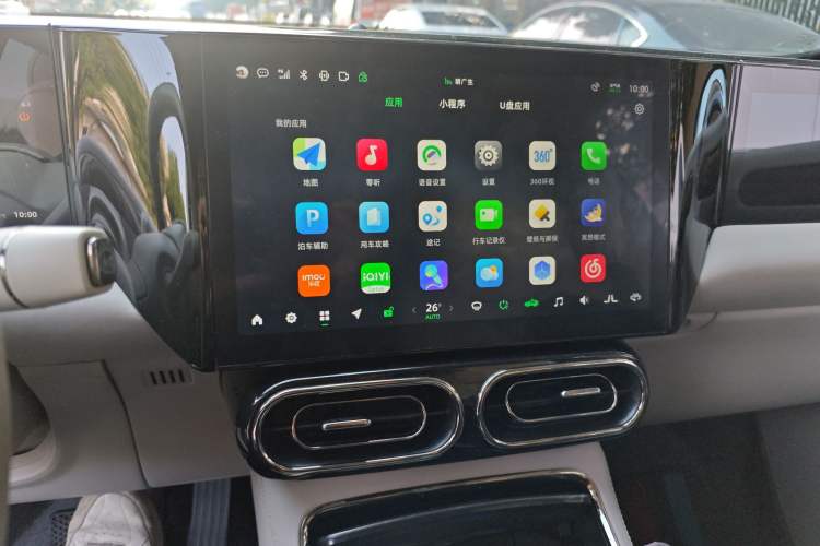 Used Leapmotor C11 2021 Deluxe Edition