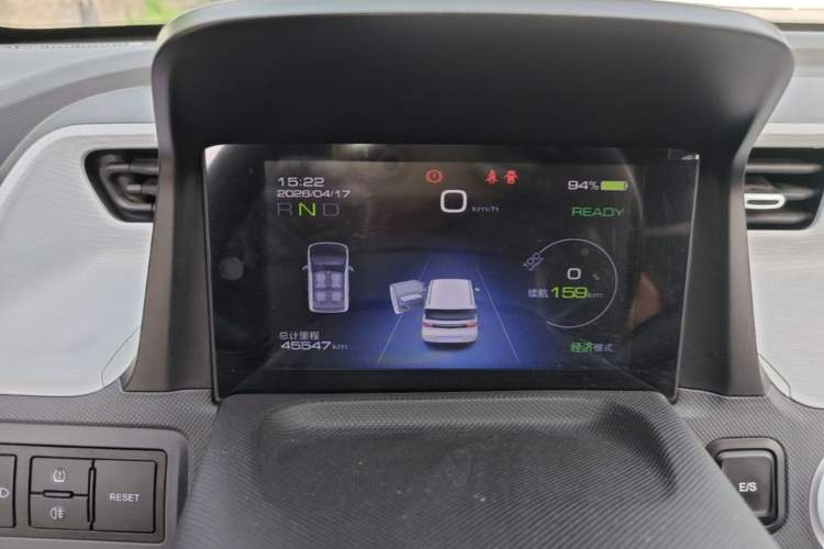 Used Wuling Hongguang MINIEV 2022 Macaron Premium Model – Lithium Iron Phosphate Instrument Cluster